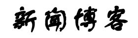 讯烁